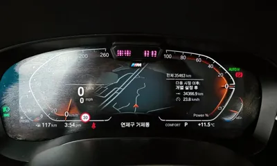 BMW Gran Turismo 2022, 35463 км, за 30779.83 USD - фото 8