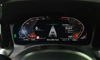BMW 3-Series 2021, 64880 км, за 17785.03 USD - фото 8