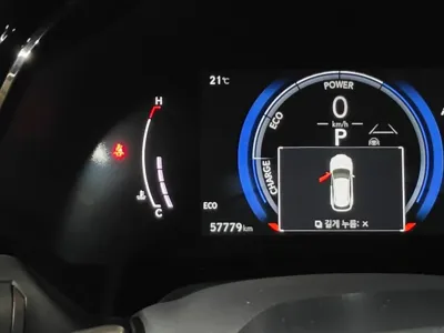 Lexus RX 2023, 57779 км, за 50544.83 USD - фото 8