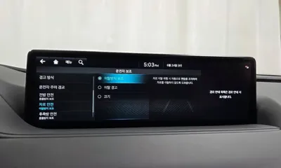 Genesis G80 2022, 75384 км, за 21162.98 USD - фото 30