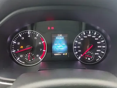 Haval H6 2019, 102300 км, за 4685.49 USD - фото 14