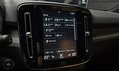 Volvo XC40 2022, 111869 км, за 16214.1 USD - фото 27