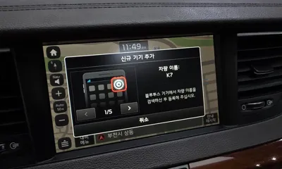 Kia K7 2017, 142001 км, за 6505.17 USD - фото 28