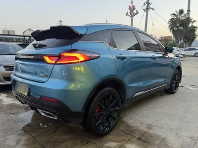 Geely Auto Emgrand S 2021, 60900 км, за 9252 USD