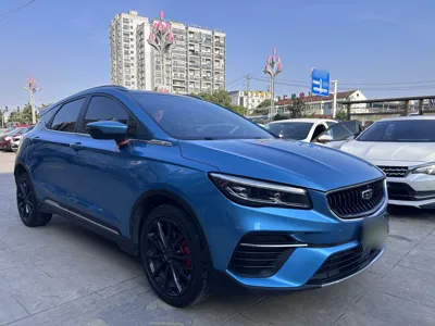 Geely Auto Emgrand S 2021, 60900 км, за 9252 USD - фото 8