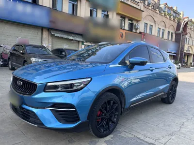 Geely Auto Emgrand S 2021, 60900 км, за 9252 USD - фото 14