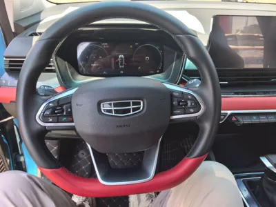 Geely Auto Emgrand S 2021, 60900 км, за 9252 USD - фото 15