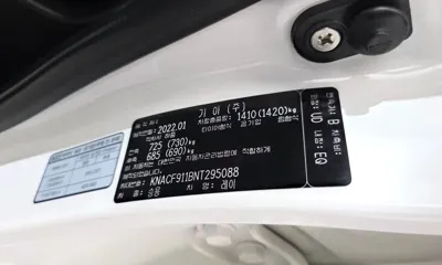 Kia Ray 2022, 84157 км, за 4825.49 USD - фото 30