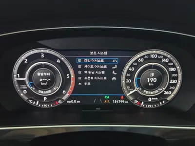 Volkswagen Tiguan 2018, 154798 км, за 14344.27 USD - фото 8