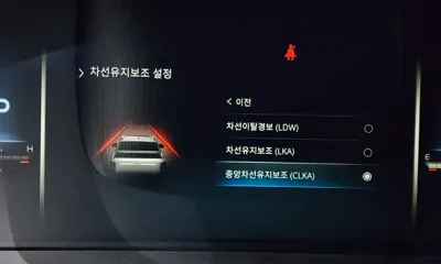 KG_Mobility_Ssangyong Rexton 2022, 38660 км, за 18591.95 USD - фото 28