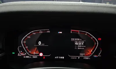 BMW 5-Series 2020, 105780 км, за 19762.07 USD - фото 8