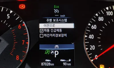Renault-KoreaSamsung XM3