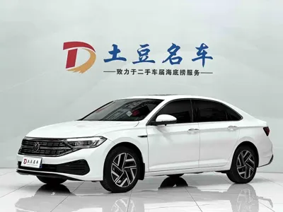 Volkswagen Sagitar · 2023 год