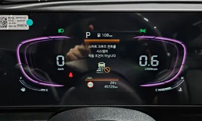 Kia Sportage 2024, 45729 км, за 22055.93 USD - фото 8
