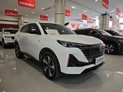 Changan CS55PLUS 2023, 29000 км, за 9534.84 USD
