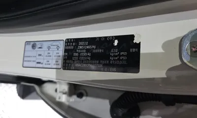 Kia EV6 2022, 120617 км, за 18208.45 USD - фото 35