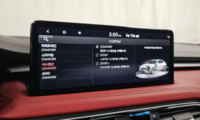 Genesis G70 2021, 103414 км, за 18046.02 USD - фото 35