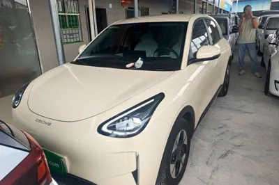Geely Galaxy Geome 2026, 10700 км, за 11423 USD