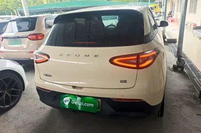 Geely Galaxy Geome 2026, 10700 км, за 11423 USD