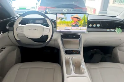 Geely Galaxy Geome 2026, 10700 км, за 11423 USD - фото 12