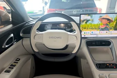 Geely Galaxy Geome 2026, 10700 км, за 11423 USD - фото 13