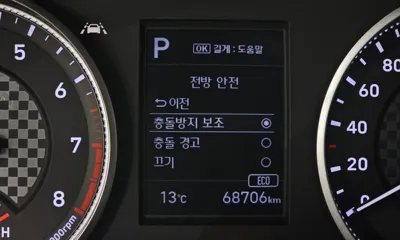 Hyundai Avante 2019, 68706 км, за 7866.21 USD - фото 16