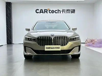 BMW 7 Series 2022, 36000 км, за 56944.16 USD