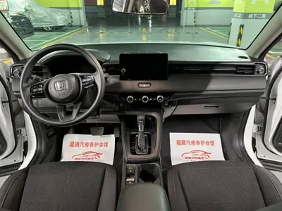 Honda Vezel 2023, 37000 км, за 18505.53 USD - фото 9