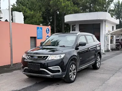 Geely Boyue · 2017 год