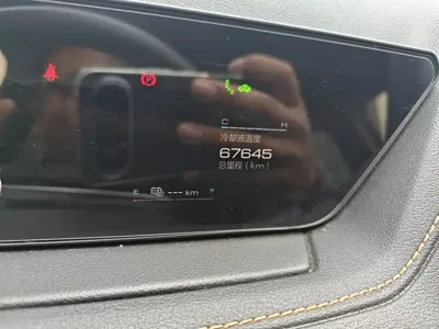 WEY Macchiato DHT-PHEV 2022, 67600 км, за 9534.95 USD