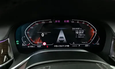 BMW 7-Series 2021, 181097 км, за 27023.45 USD - фото 8