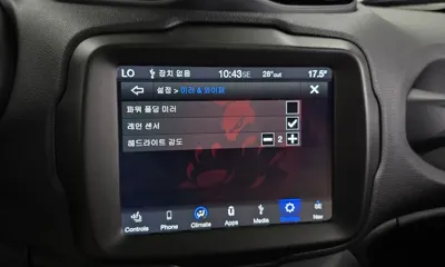 Jeep Renegade 2020, 60879 км, за 8794.79 USD - фото 28