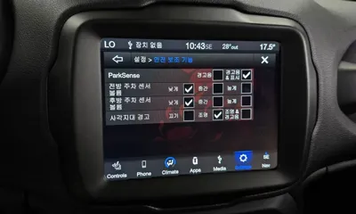 Jeep Renegade 2020, 60879 км, за 8794.79 USD - фото 29