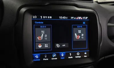 Jeep Renegade 2020, 60879 км, за 8794.79 USD - фото 31