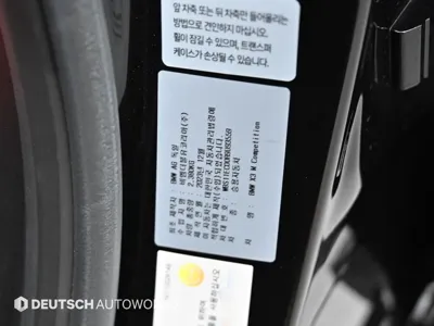 BMW X3M 2024, 9611 км, за 66889.85 USD - фото 20