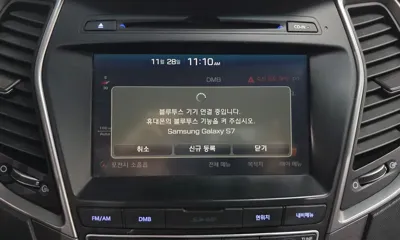 Hyundai Santafe 2016, 91030 км, за 7366.48 USD - фото 16