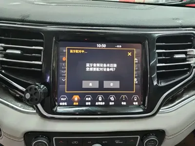 Jeep Grand Commander 2019, 119800 км, за 12919.11 USD - фото 13