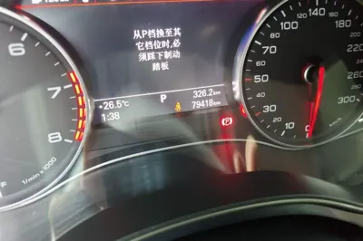 Audi A6L 2018, 79400 км, за 19631 USD - фото 13