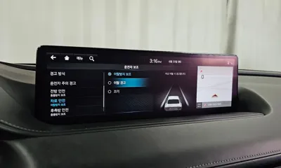 Genesis G80 2023, 102441 км, за 20065.16 USD - фото 35