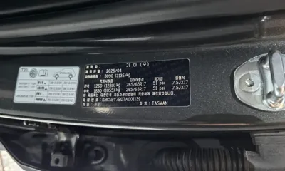 Kia Tasman 2026, 9442 км, за 23106.21 USD - фото 27