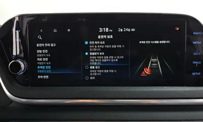 Hyundai Sonata 2020, 78650 км, за 11166.17 USD - фото 16
