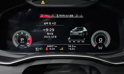 Audi A6 2021, 66831 км, за 21639.05 USD - фото 8