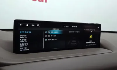 Genesis GV80 2023, 95928 км, за 27895.31 USD - фото 32
