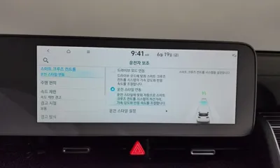 Hyundai Ioniq5 2022, 70361 км, за 16519.05 USD - фото 30