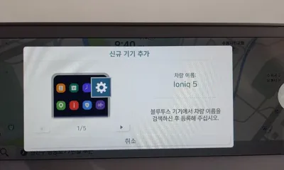 Hyundai Ioniq5 2022, 70361 км, за 16519.05 USD - фото 34