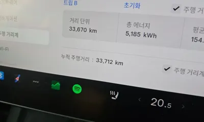 Tesla Model 3 2022, 33712 км, за 24028.12 USD - фото 8