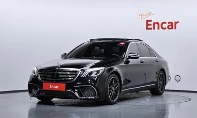 Mercedes-Benz S-Class · 2015 год