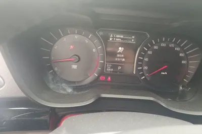 GAC Trumpchi GS4