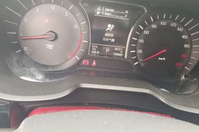 GAC Trumpchi GS4