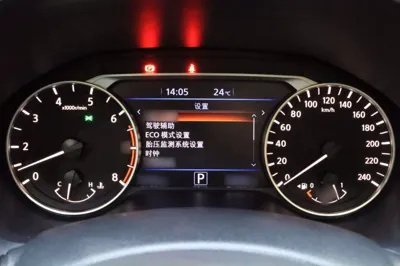 Nissan Teana 2022, 9700 км, за 17279 USD - фото 19
